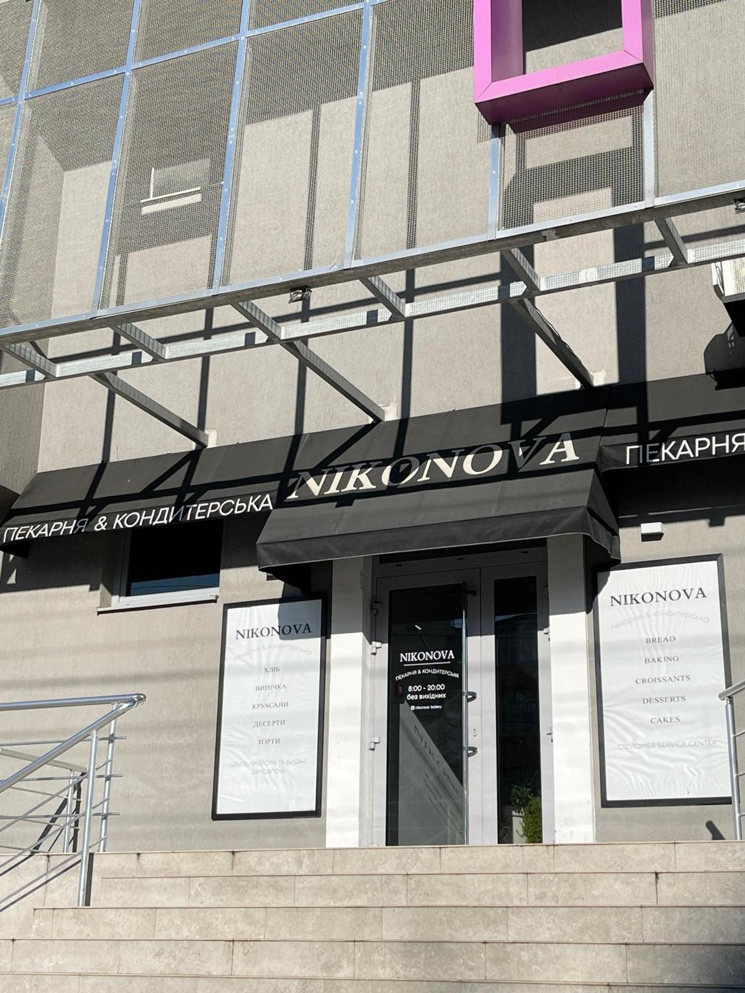 Sunny Home Apartments Апартаменти У Новобудові Поряд Медичний Центр Angelholm Дуже Чисто! Tjernivtsi Eksteriør billede